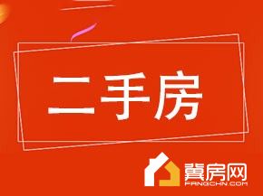 园林小区